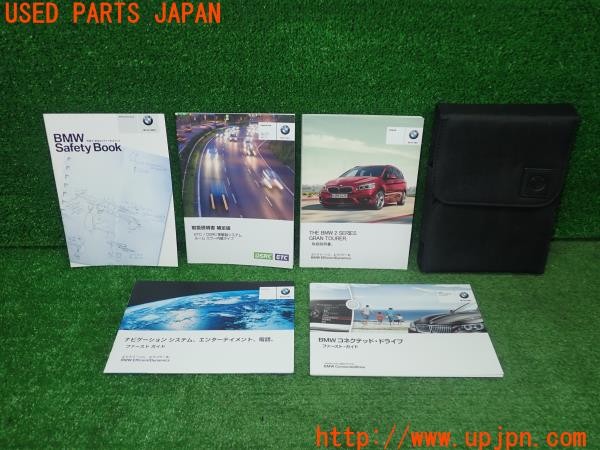 3UPJ=29620802]BMW 218d グランツアラー(2E20 F46)取扱説明書 取説 車両マニュアル 中古_m0