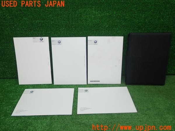 3UPJ=29620802]BMW 218d グランツアラー(2E20 F46)取扱説明書 取説 車両マニュアル 中古_m1