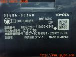 3UPJ=29630503]ヤリスクロス(MXPB10)純正ビルトイン 08686-00360 ETC車載器 中古_s4