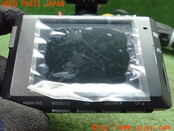 ヤリスクロス(MXPB10)COMTEC コムテック i-safe Simple5 DC-DR652