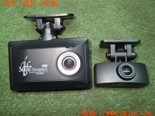 コムテックi-safe5 DC-DR652 前後ドライブレコーダー 1年使用 ドライブレコーダー DC-DR652 | COMTEC 株式会社コムテック