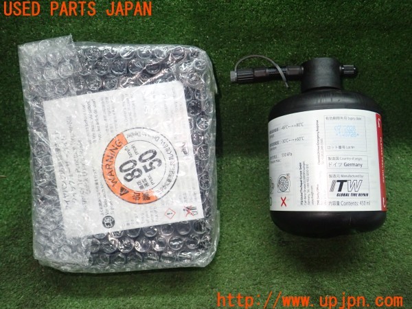 3UPJ=29630625]ヤリスクロス(MXPB10)純正 パンク修理キット 中古_m3
