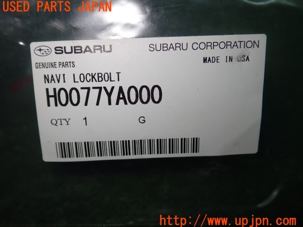 3UPJ=29640001]レヴォーグ 1.6 STI Sport EyeSight(VM4)後期 純正 McGard マックガード ナビゲーションロック M5x15mm 中古_m4