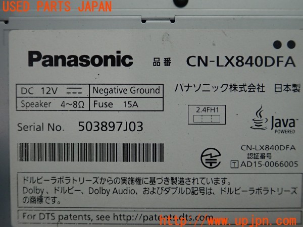3UPJ=29640565]レヴォーグ 1.6 STI Sport EyeSight(VM4)後期 純正 Panasonic パナソニック CN-LX840DFA メモリーナビ 2018年度版  中古_m3