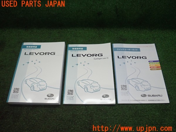 3UPJ=29640802]レヴォーグ 1.6 STI Sport EyeSight(VM4)後期 取扱説明書 取説 車両マニュアル 中古_m0