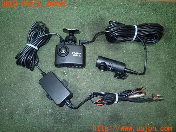 3UPJ=29650579]BMW 335i クーペ Mスポーツパッケージ(KG35 E92)後期 Yupiteru ユピテル SN-TW72 ドライブレコーダー 中古_m0