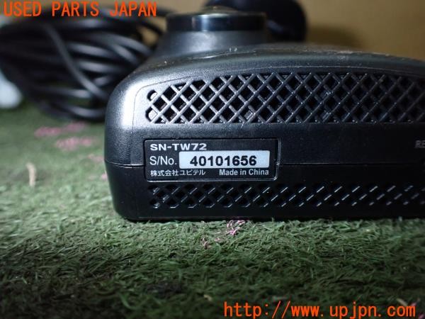3UPJ=29650579]BMW 335i クーペ Mスポーツパッケージ(KG35 E92)後期 Yupiteru ユピテル SN-TW72 ドライブレコーダー 中古_m3