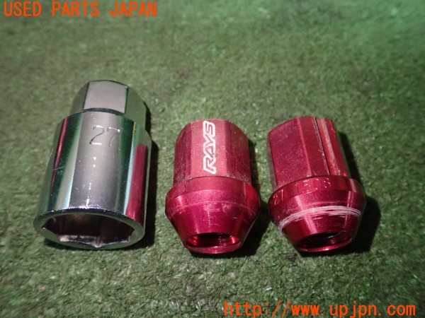 3UPJ=29660968]ロードスター(ND5RC)前期 RAYS レイズ ホイールロックナット セット A7075 M12×P1.5 中古_m3