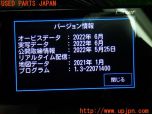 3UPJ=29680575]ジャガー XE(JA2GA)Yupiteru ユピテル SUPER CAT LS320 レーザー&レーダー探知機 中古_s4