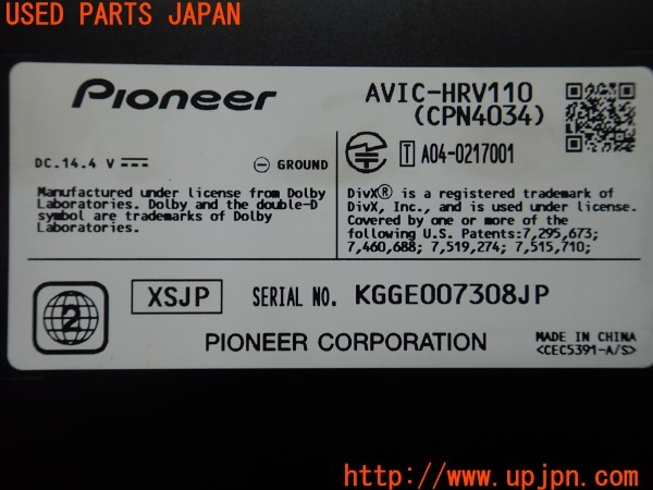 3UPJ=29700504]BMW ミニ(MINI)クーパーS クラブマン(ZG16 R55)carrozzeria カロッツェリア AVIC-HRV110 HDDナビ 中古_m4