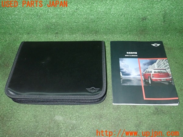 3UPJ=29700802]BMW ミニ(MINI)クーパーS クラブマン(ZG16 R55)取扱説明書 取説 車両マニュアル 中古_m0