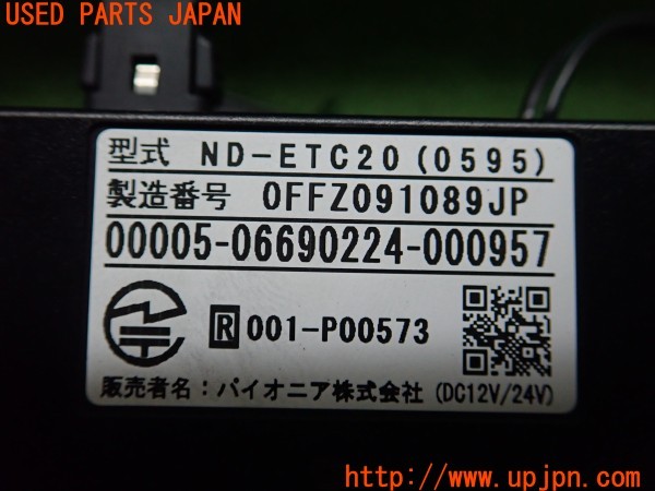 3UPJ=29730503]BMW ミニ(MINI)クーパーS クロスオーバー(ZC16A R60)carrozzeria カロッツェリア ND-ETC20 ETC車載器 ETC2.0 中古_m3