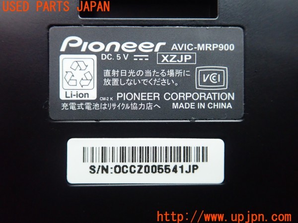 3UPJ=29730565]BMW ミニ(MINI)クーパーS クロスオーバー(ZC16A R60)carrozzeria カロッツェリア AVIC-MRP900 メモリーナビ 2014年度版 中古_m3