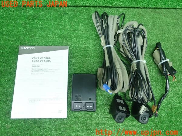 3UPJ=29780579]CX-30 XD プロアクティブツーリングセレクション(DM8P)純正 C9K1-V6-580 ドライブレコーダー ドラレコ 中古_m0