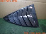 3UPJ=29790001]86(BRZ)(ZN6 A型)社外 右リアウィンドウルーバー カーボン調 中古_s0