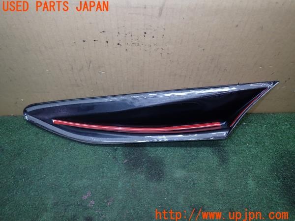 3UPJ=29790013]86(BRZ)(ZN6 A型)社外 右フロントフェンダーエアロフィン カーボン調 中古_m3