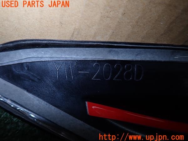 3UPJ=29790013]86(BRZ)(ZN6 A型)社外 右フロントフェンダーエアロフィン カーボン調 中古_m4