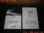 3UPJ=29810802]カローラフィールダー ハイブリッド(NKE165G)取扱説明書 取説 車両マニュアル 中古_s0