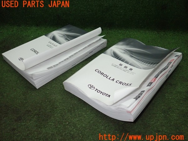 3UPJ=29860802]カローラ クロス ハイブリッド(ZVG13)取扱説明書 取説 車両マニュアル 中古_m3