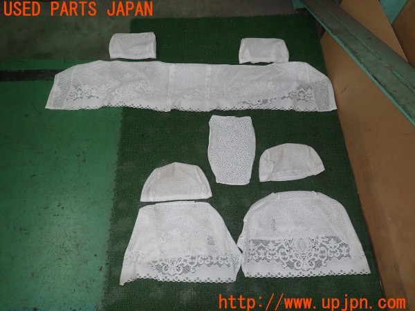 3UPJ=29870608]セドリック ブロアム(UY32)後期 日産純正 レースカバー ハーフレースカバー シートカバー 中古_m0