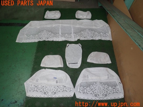 3UPJ=29870608]セドリック ブロアム(UY32)後期 日産純正 レースカバー ハーフレースカバー シートカバー 中古_m1