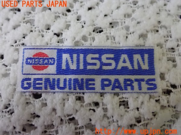 3UPJ=29870608]セドリック ブロアム(UY32)後期 日産純正 レースカバー ハーフレースカバー シートカバー 中古_m4