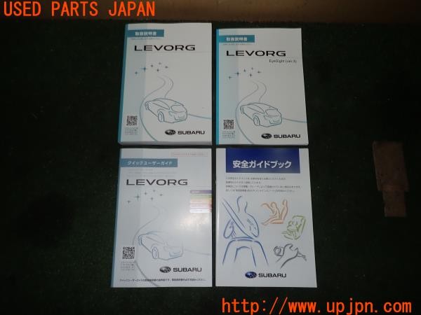 3UPJ=29880802]レヴォーグ 2.0STIスポーツアイサイト(VMG C型)取扱説明書 取説 車両マニュアル 中古_m0