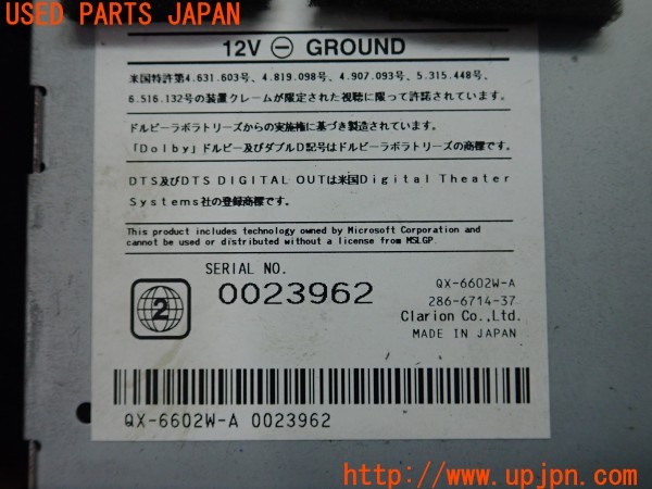 3UPJ=29890504]ポルシェ ケイマン(98720 987c型)Clarion クラリオン MAX960HD HDDナビ 純正パネル付き 中古_m4