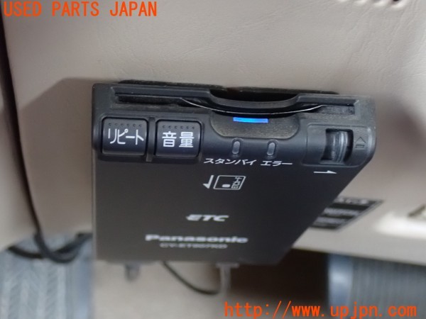 3UPJ=29900503]ランクル100(UZJ100W)前期 Panasonic パナソニック CY-ET907KD ETC車載器 中古_m4