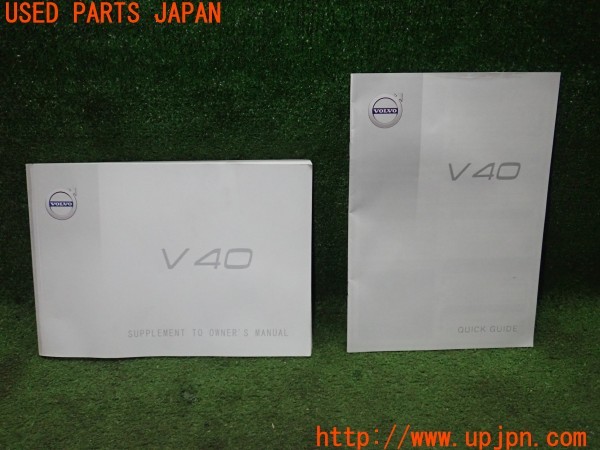 3UPJ=29920802]ボルボ V40(MD4204T)取扱説明書 取説 車両マニュアル 中古_m0