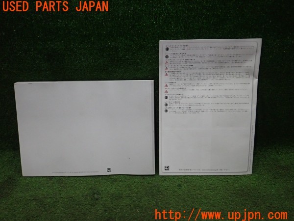 3UPJ=29920802]ボルボ V40(MD4204T)取扱説明書 取説 車両マニュアル 中古_m1