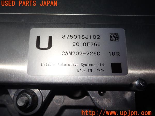 3UPJ=29940560]フォレスター Advance(SKE A型)純正 アイサイト 87501SJ102 アイサイトカメラ フロント/リア セット 中古_m4
