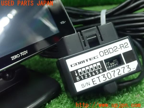 3UPJ=29950575]エクストレイル(NT32)COMTEC コムテック レーダー探知機 ZERO702V OBD2-R2 中古_m4