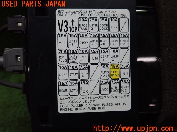 3UPJ=29960503]レヴォーグ 1.6 STI Sport EyeSigh(VM4)後期 純正ビルトイン 三菱電機 ミツビシ ETC車載器 ETC2.0 中古_m3