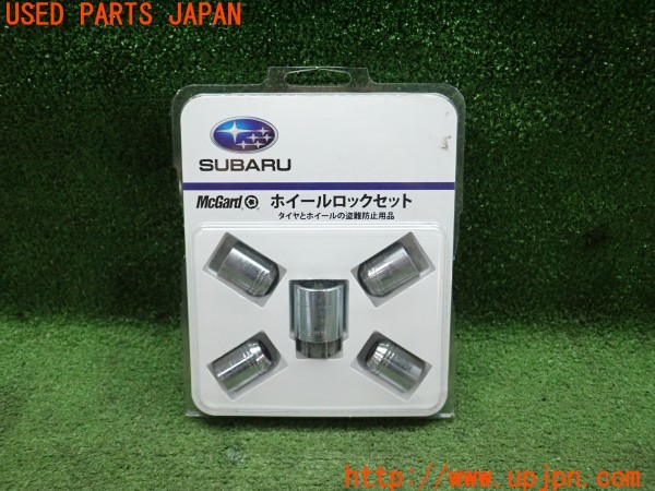 3UPJ=29960968]レヴォーグ 1.6 STI Sport EyeSigh(VM4)後期 純正 McGard マックガード B3277YA000 ホイールロックナット 中古_m0