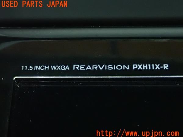 3UPJ=29970559]ヴォクシー(ノア)(ZRR80W)ALPINE アルパイン PXH11X-R 11.5型 リアビジョン フリップダウンモニター 内装トリム付 中古_m4