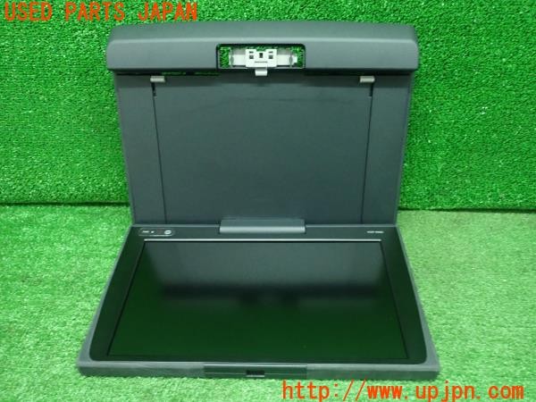 3UPJ=29980559]エスティマ(ACR50W)純正 フリップダウンモニター 08631-00010-C0 V12T-R66C 中古_m1