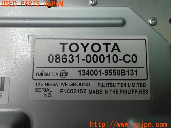 3UPJ=29980559]エスティマ(ACR50W)純正 フリップダウンモニター 08631-00010-C0 V12T-R66C 中古_m4