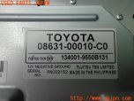 3UPJ=29980559]エスティマ(ACR50W)純正 フリップダウンモニター 08631-00010-C0 V12T-R66C 中古_s4
