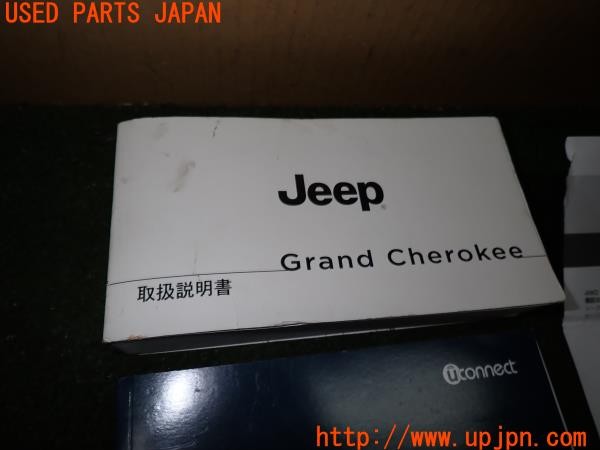 3UPJ=30000802]ジープ グランドチェロキー(WK36TA)取扱説明書 取説 車両マニュアル 中古_m1