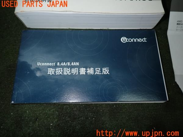 3UPJ=30000802]ジープ グランドチェロキー(WK36TA)取扱説明書 取説 車両マニュアル 中古_m2