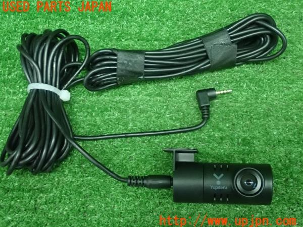 3UPJ=30050579]アウディ A3 スポーツバック(8VCXS)Yupiteru ユピテル ドライブレコーダー リア 中古_m0