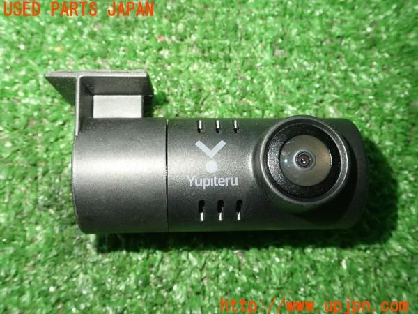 3UPJ=30050579]アウディ A3 スポーツバック(8VCXS)Yupiteru ユピテル ドライブレコーダー リア 中古_m1