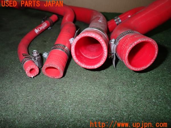 3UPJ=30070157]アルファロメオ 147 GTA(937AXL)Orque オレカ ラジエーターホース クーラントホース 中古_m3