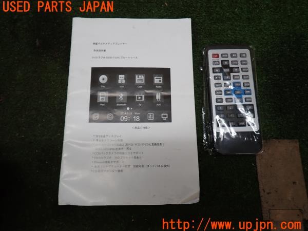 3UPJ=30070518]アルファロメオ 147 GTA(937AXL)WOWAUTO ディスプレイオーディオ 1DIN インダッシュモニター 中古_m3