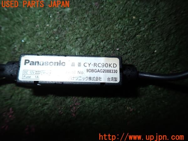 3UPJ=30070552]アルファロメオ 147 GTA(937AXL)Panasonic パナソニック CY-RC90KD バックカメラ 中古_m4