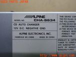 3UPJ=30090501]アルファロメオ 156 GTA(932AXB)ALPINE アルパイン CHA-S634 CDチェンジャー 6連奏 中古_s4