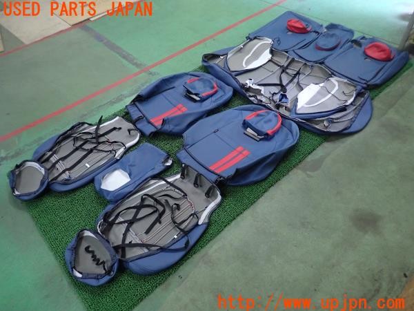3UPJ=30100608]BMW ミニ(MINI)クーパーS クラブマン(LN20 F54)CABANA カバナ シートカバー いかり肩×オットマンあり 1台分 中古_m1