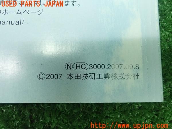 【user_06b87bb1様・専用出品】2枚 販売終了】 裸族のお立ち台DJクローンプラス SATA 6G Ver.2