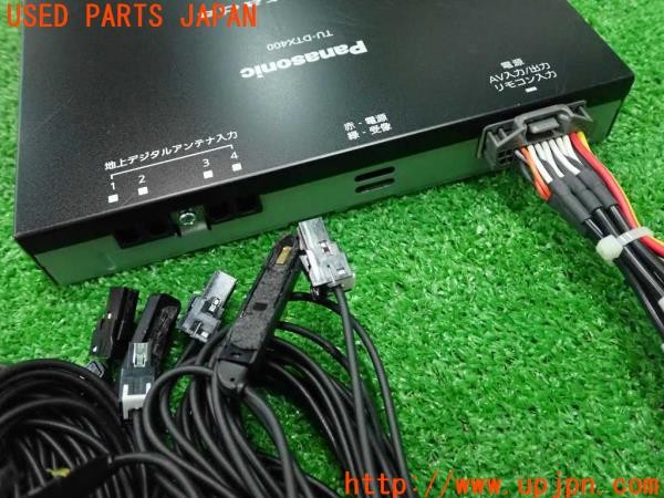 3UPJ=30120578]BMW 325i Mスポーツ(VB25 E90)前期 Panasonic Strada パナソニック ストラーダ TU-DTX400 地デジチューナー 中古_m2